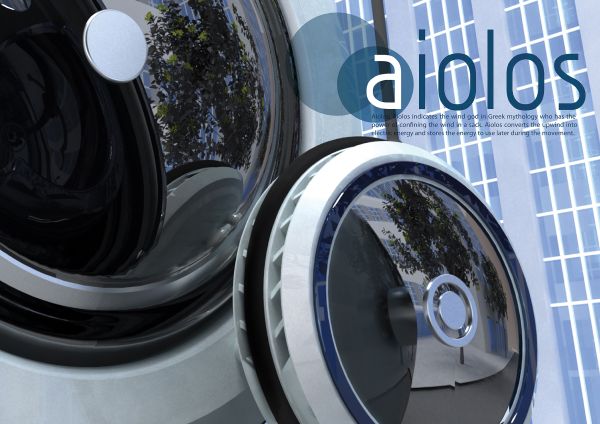 aiolos 1