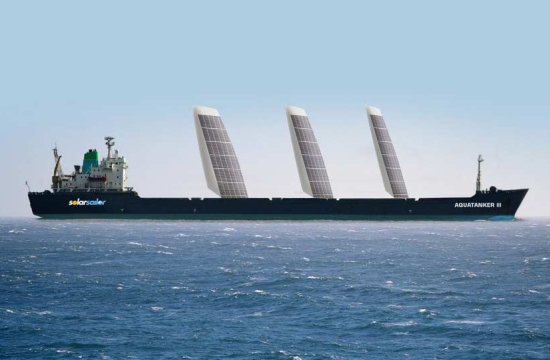 aquasailor