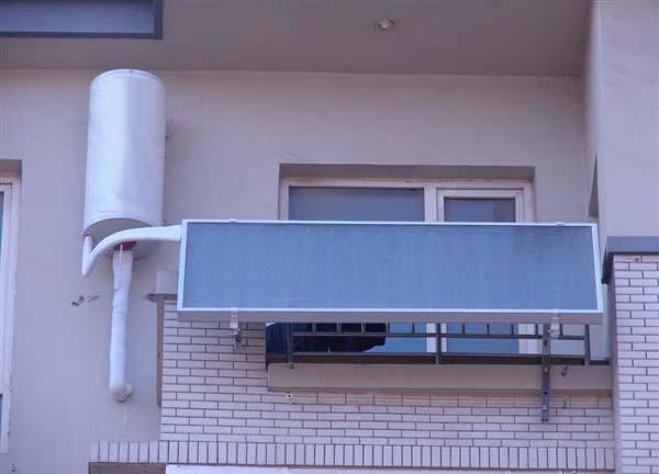Balcony water heater