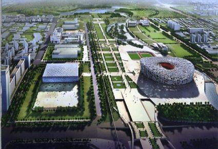beijings olympic green