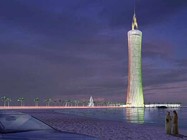 Burj Al-Taqa