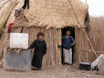 children in the village   hammar2