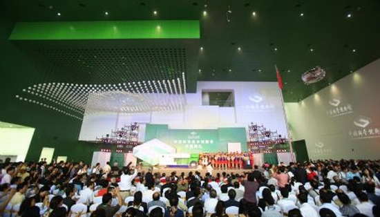 china science and technology museum 3