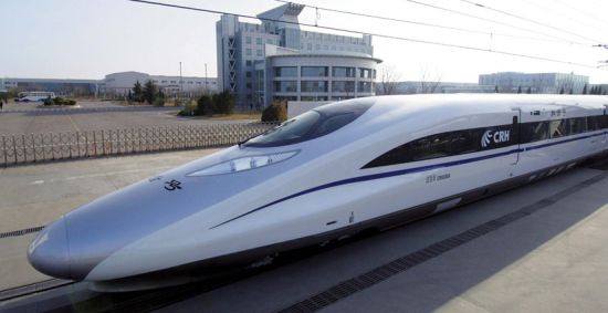 chinas new bullet train