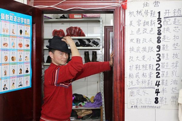 Chinese family lives in rented toilet, transforms it into cosy home