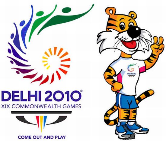 commonwealth games