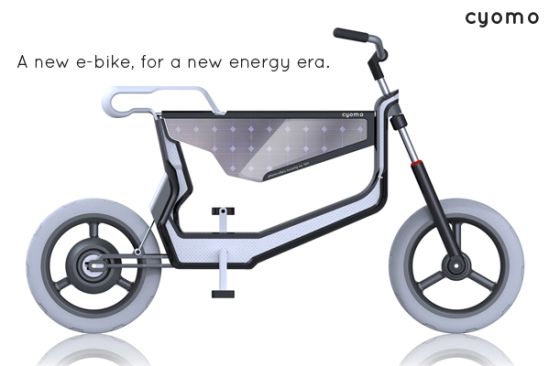 cyomo electric bike 1