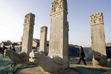 dragon king temple