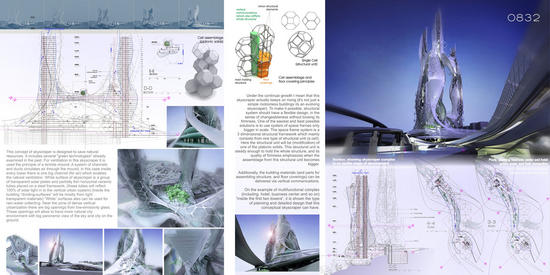 evolving skyscraper by vahan misakyan for armenia 