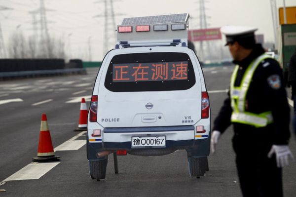 Fake plastic traffic police vehicles