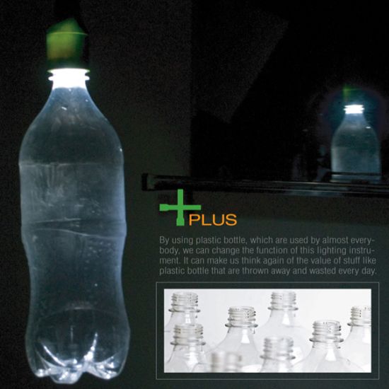 flashlight and pet bottle lamp 1
