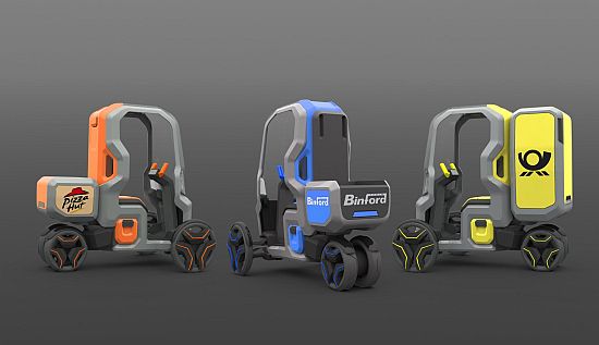 follow me concept electric car 2