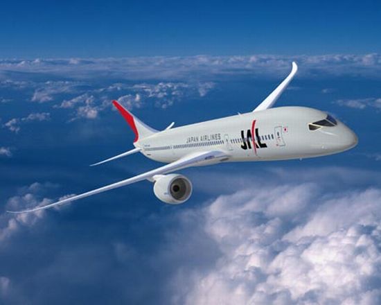 jal dJy3b 7071