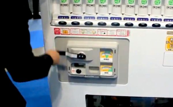 Japanese hand crank vending machine