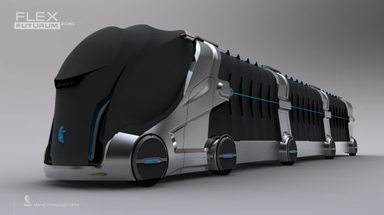 kamaz flex futurum 2