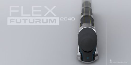 kamaz flex futurum 3