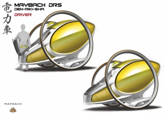 maybach drs human electric hybrid rickshaw designe