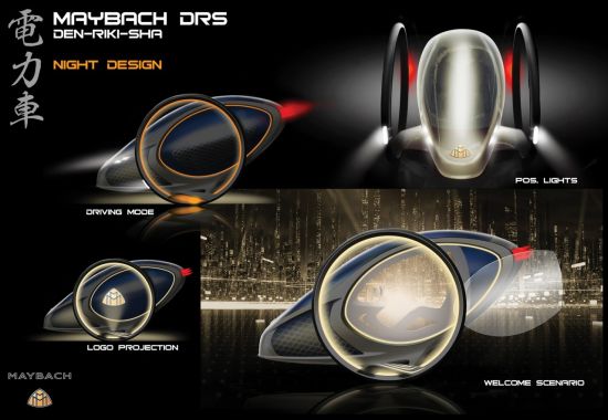 maybach drs human electric hybrid rickshaw designe