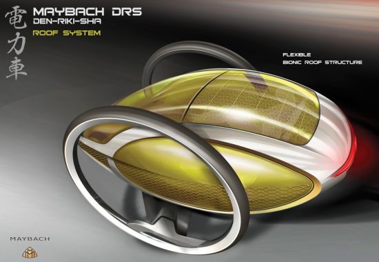 maybach drs human electric hybrid rickshaw designe