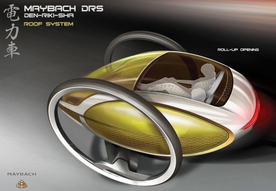 maybach drs human electric hybrid rickshaw designe