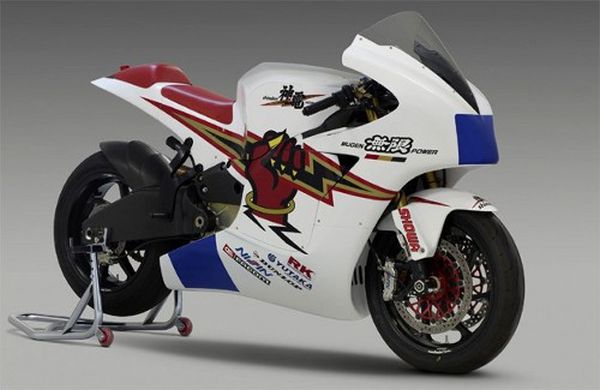 Mugen Electric Super Bike