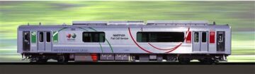 new energy train