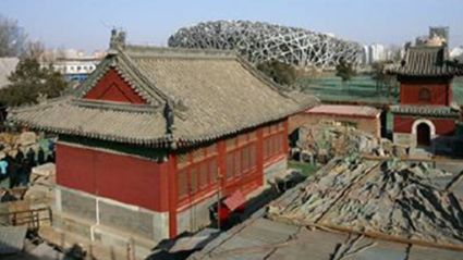 niang niang temple
