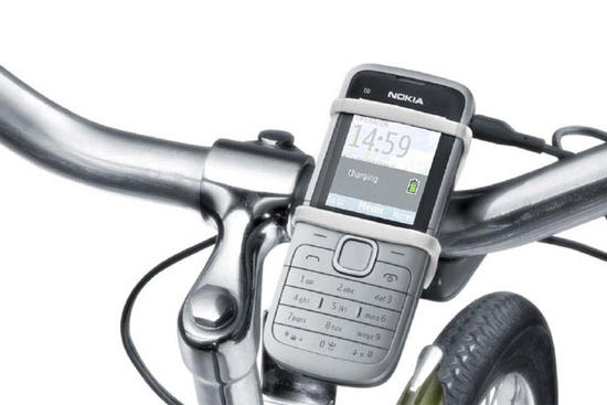 nokia bicycle charger 1
