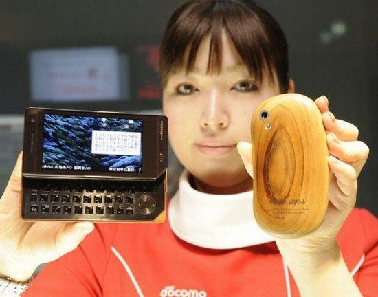 ntt docomo