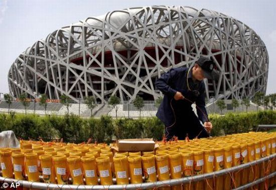 olympic fireworks KO37r 7071