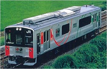 other motive power systems 9