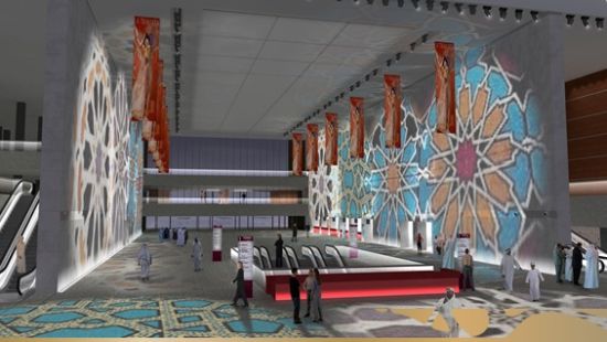 qatar national convention center 2
