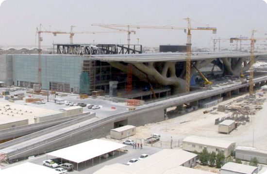 qatar national convention center 4
