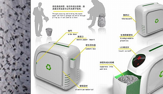 recycle bin 2