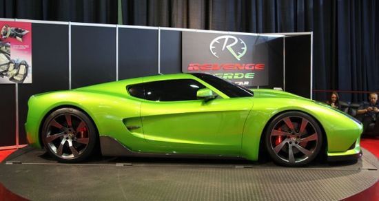 revenge verde 6
