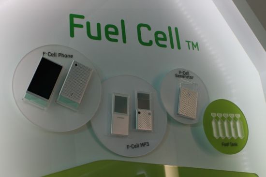 samsung fuel cell