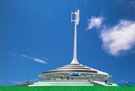 solar 1