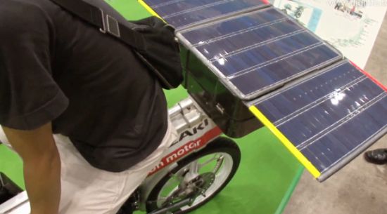 solar bike fujin