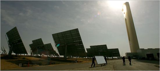 solar energy storage 1 7071