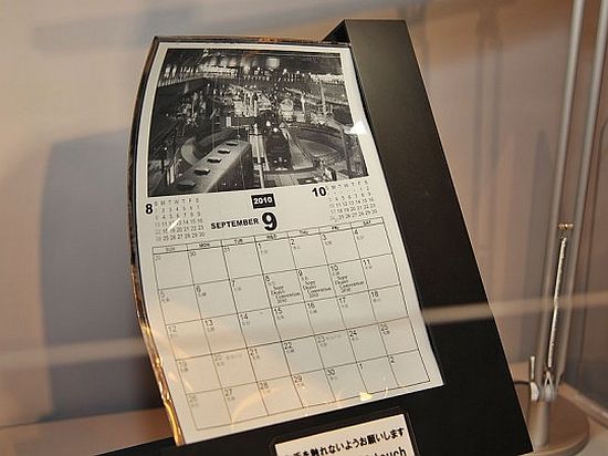 sony e paper display 1