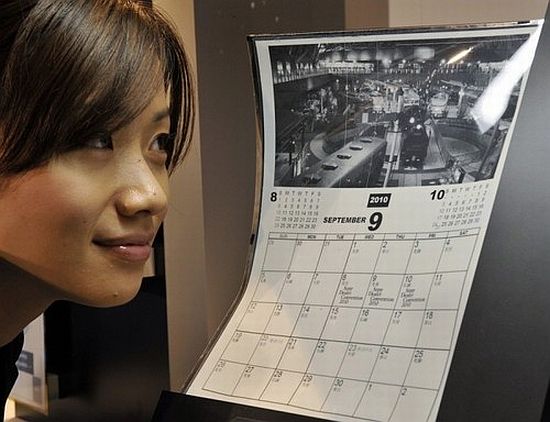 sony e paper display 2