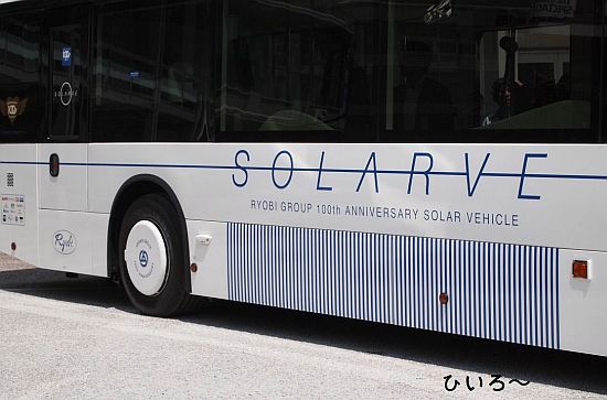 the solarve bus by sanyo 4
