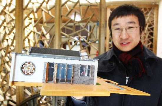 tianjin zero energy house for solar decathlon 4 d1