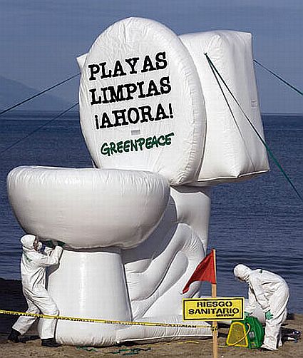 toilet1