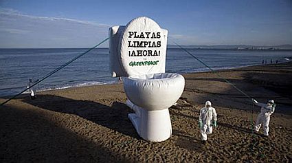 toilet2