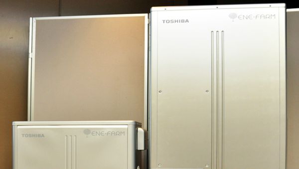 Toshiba Revamps ‘Ene Farm’ Residential Fuel Cell