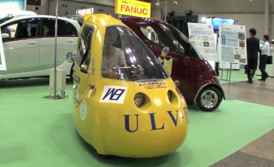 ulv
