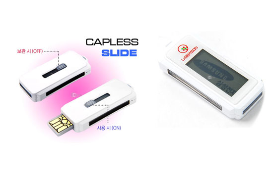 useason slider usb flash drive