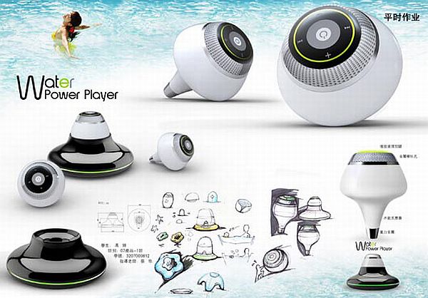 water power player 1