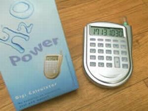 water powered calculator